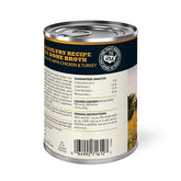Acana Premium Chunks Wet Dog Food - Poultry Recipe in Bone Broth 12x 363g
