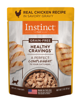 Instinct Cat | Healthy Cravings Pouches | Tender Chicken 24/3OZ