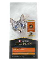 Purina Cat | Essentials | Chicken & Rice 7LB