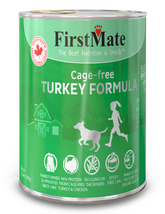 FirstMate | LID & GF | Turkey 24/12.2OZ