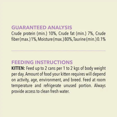 Acana Premium Pâté Wet Kitten Food - Chicken & Tuna Recipe