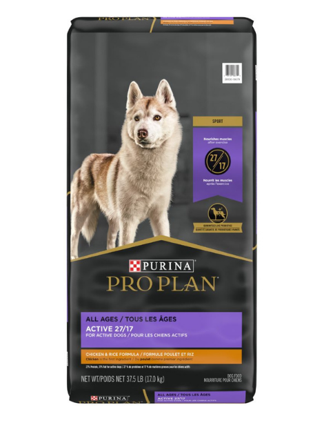 Purina | Sport | Active 37LB